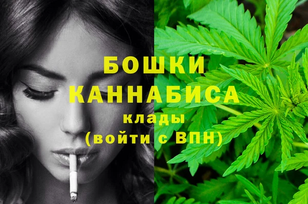 амфетамин Алексин