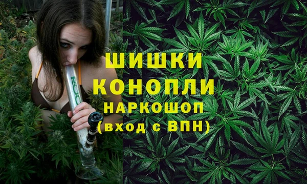 гашиш Алексеевка