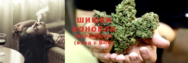 амфетамин Алексин