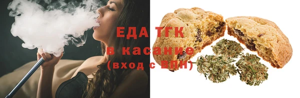 амфетамин Алексин