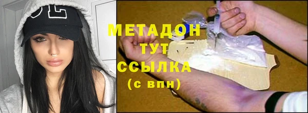 МДПВ Абдулино