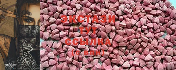 кокаин Абинск