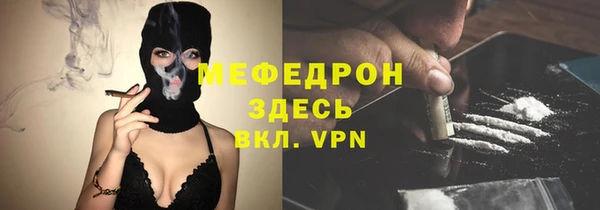 а пвп мука Алзамай