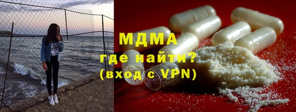гашиш Алексеевка