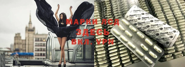 кокаин Абинск