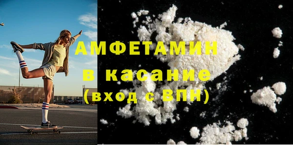 а пвп мука Алзамай