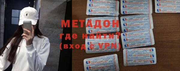 МДПВ Абдулино