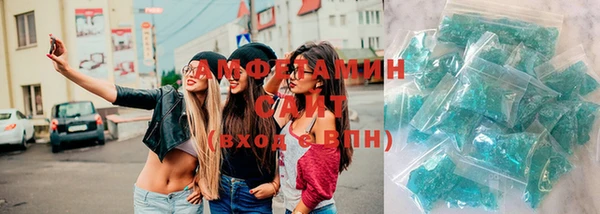 МДПВ Абдулино