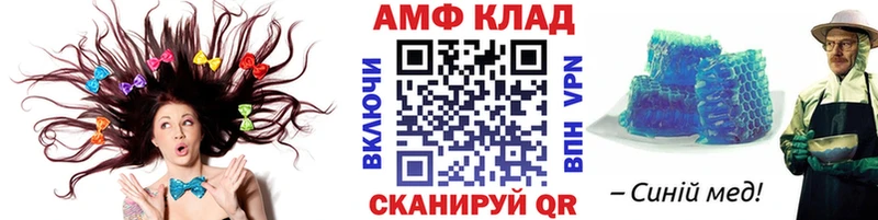 Первитин кристалл Монино