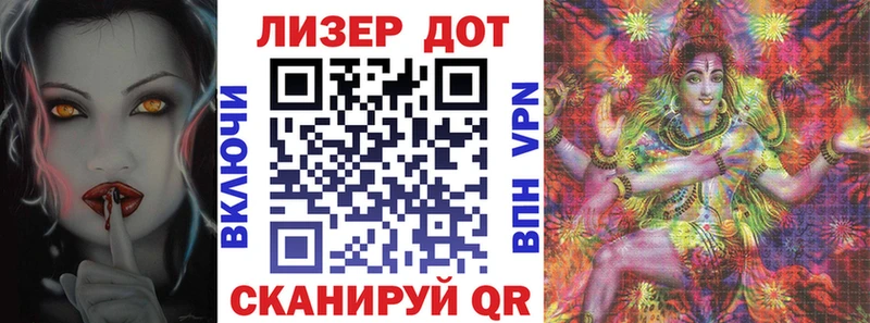Марки NBOMe 1500мкг  Монино 